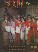 97综合色